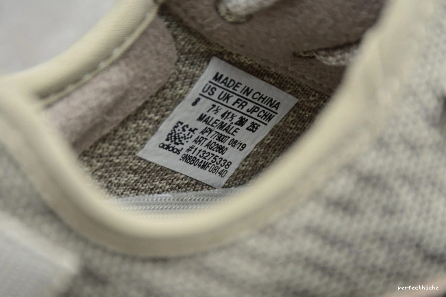 350 Adidas AQ2660 Moonrock Yeezy Boost 0713